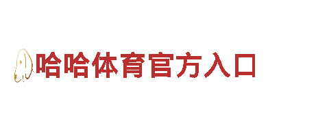 6566体育app网页版-创新能源发电企业